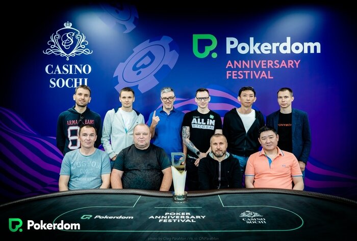 Официальный сайт казино Pokerdom. Приветственный бонус. Играйте в живую рулетку онлайн