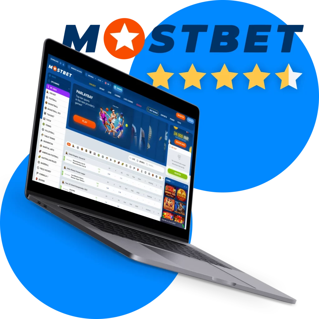 Mostbet Azerbaijan Yüksək Ehtimallar və Böyük Bonus Təklif Kampaniyaları
